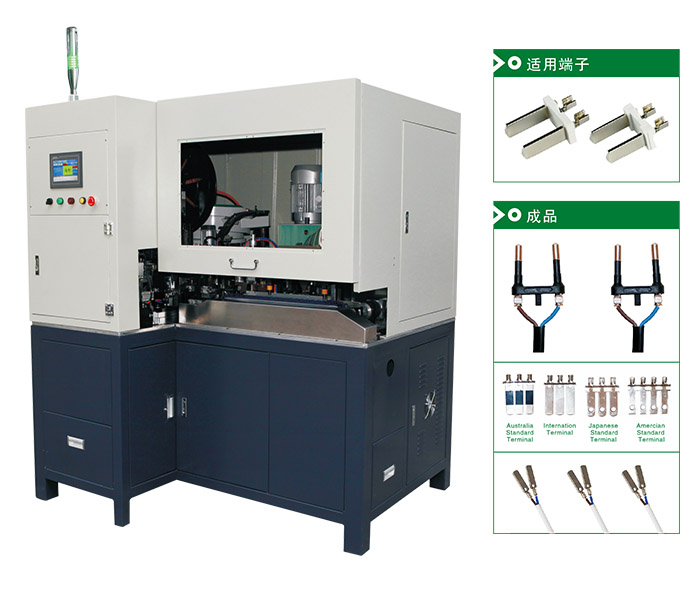 SD-3600A Automatic Stamping Terminal Machine with Line Cutting Function