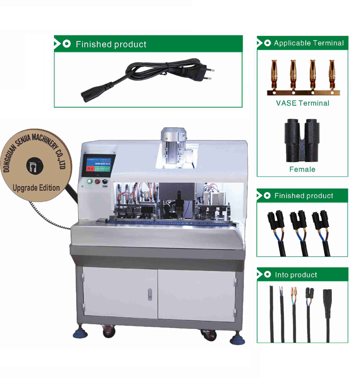 SD-3000DS Automatic Terminal Crimping and Sheath Assembly Machine (Upgrade Edition)