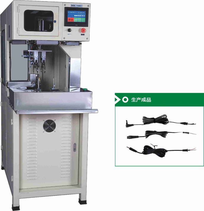 全自动绕线机（DC）型